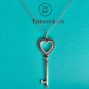 Tiffany & Co Large 2" Teal Blue Enamel Heart Beaded Trefoil Key Charm Pendant Ne